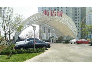 膜結構出入口