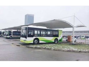膜結構充電樁